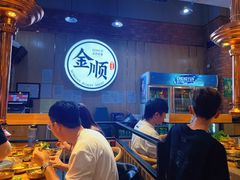大堂-金顺韩式烤肉·网红烤肉店(广利路店)