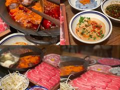 -袁山山重庆火锅(丈八北路店)