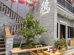 -顺德渔村·岭南一号