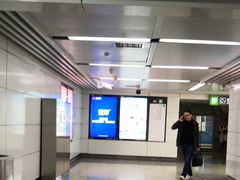 -近江(地铁站)