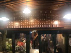 门面-张记牛肉面馆(天津路店)