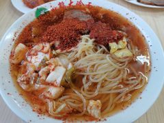 -白鹤大冷面