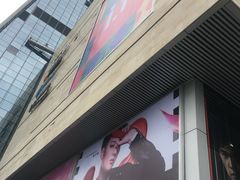 -首开·龙湖成都西宸天街