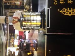 -狗不理(塘沽店)