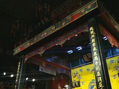 -北京湖广会馆