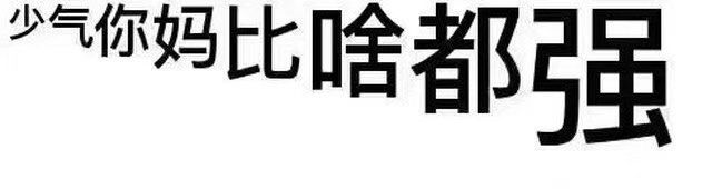 -清真·京华源铜锅涮肉(丰庆店)