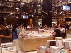 -诚品(信义店)