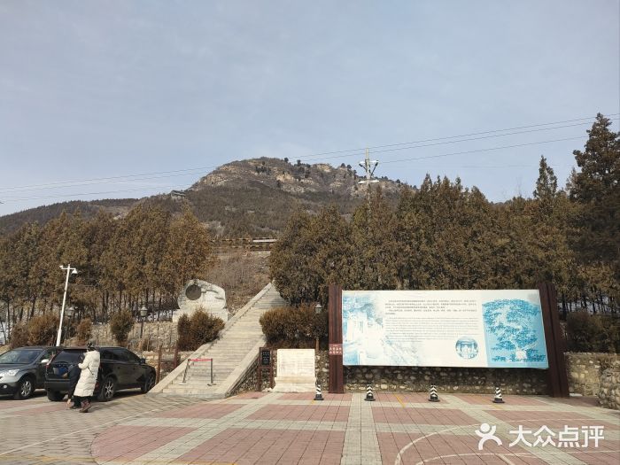 石经山风景区图片