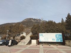 -石经山风景区