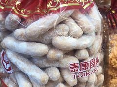 -泰康食品(南京东路店)