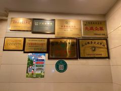 -迎宾楼(解放西街店)