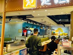 -台北楚楚园馅饼粥(虹桥南丰城店)