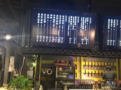 -禅射堂(嘉善越里店)