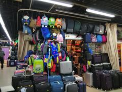 -即墨路小商品市场