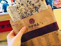 -阿甘锅盔(中关村食宝街店)