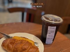 -星巴克(厦门SM新生活广场店)
