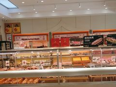 -喜莲娜动物奶油生日蛋糕(箭盘店)