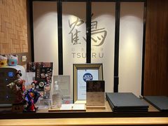 -Tsuru鹤日本料理(静安香格里拉店)