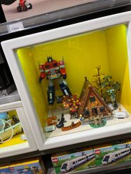 -乐高授权专卖店(浦东嘉里城店)