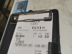 -卡朋西餐(较场西路店)