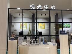 -巴黎三城(百联南方购物中心店)