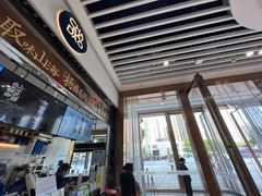 -茶百道(铜梁万达广场店)