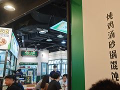 -阿金大白·上海菜馆(新天地店)