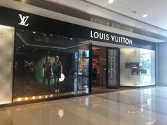 -LV路易威登(杭州万象城店)