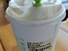 -奈雪的茶(凯德新都心店)