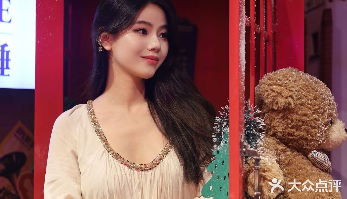 这个圣诞是萍姐给的