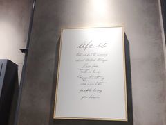 -素匠泰茶(三里屯SOHO工体奶茶店)