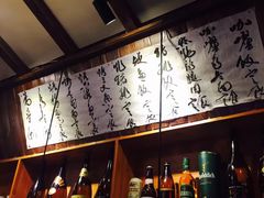 -照相馆的食堂(曲阜师范大学店)