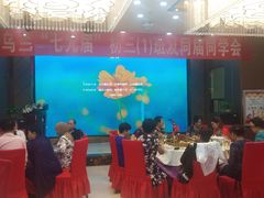 大堂-清真悦宾楼食府(海湖店)