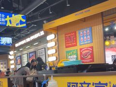 -阿亲家·韩式无限烤肉(春熙路店)