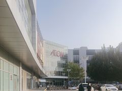 -鑫嘉汇购物中心