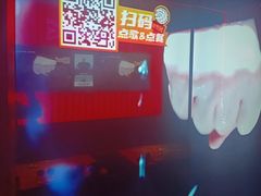 -星聚会KTV X Party(上海真如中海环宇城店)