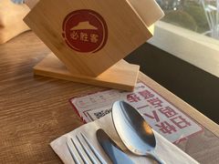 -必胜客(璞丽中心店)