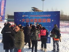 -欢乐水魔方水世界