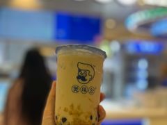 -煲珠公·老红糖珍珠奶茶(长宁龙之梦店)