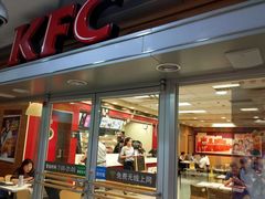 门面-肯德基(中关村E世界店)
