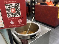 -乡村大盘鸡(商城路总店)