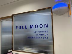 -FULL MOON满月咖啡
