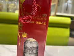 -汤城小厨•粤菜•靓汤(西直门凯德MALL店)