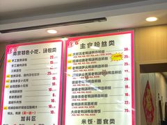 -鸭小妹鸭血粉丝(老门东店)