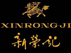 -新荣记(湾仔店)