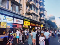 -降龙爪爪(建设路1店)