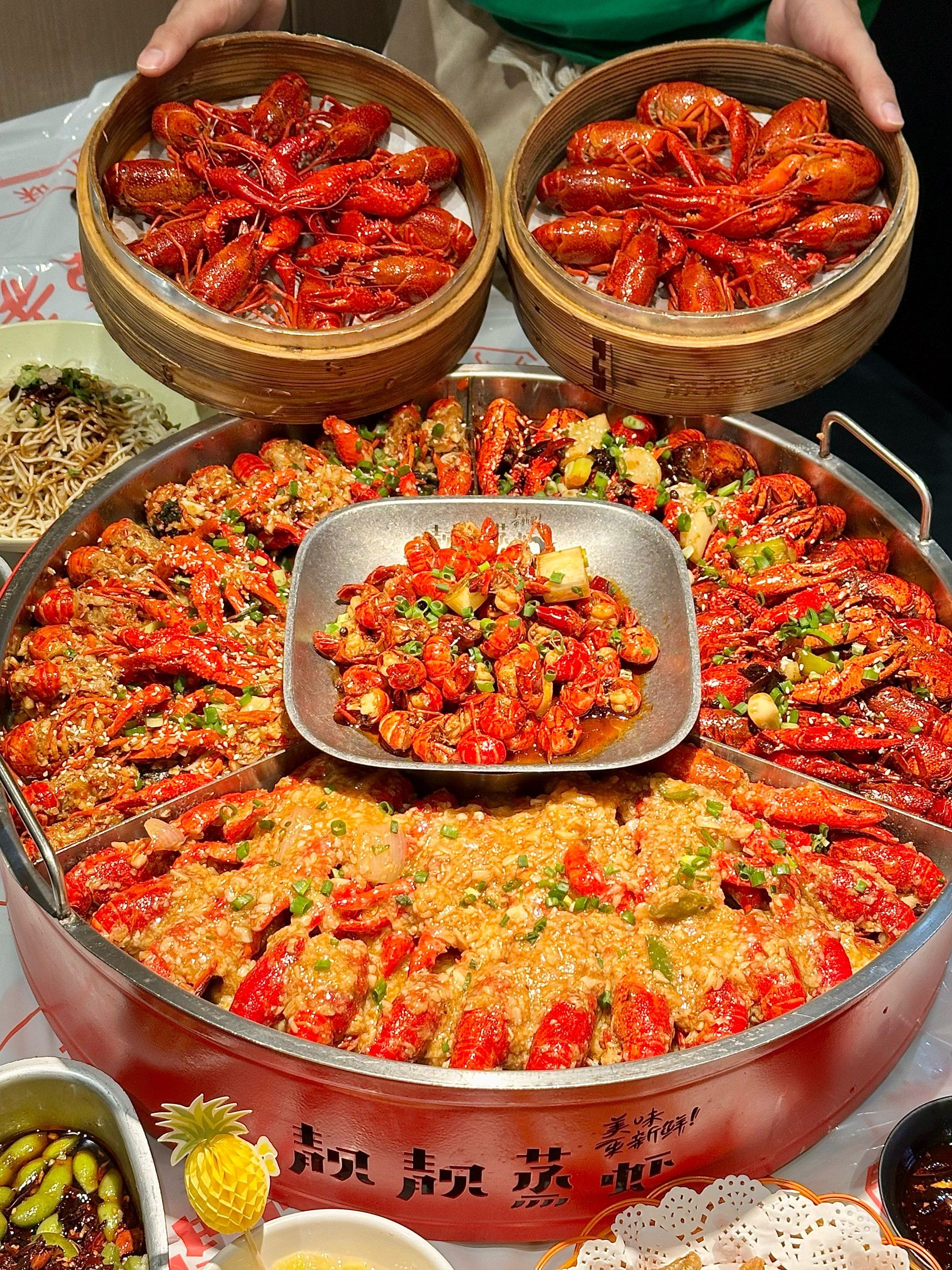 深圳的小龙虾已经这么超前了吗