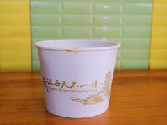 -王记生烫牛杂面馆(兰陵路店)
