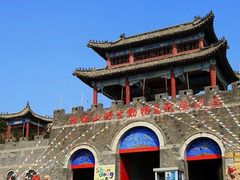 -西霞口神雕山野生动物世界