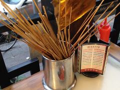 -袁记串串香(新南门店)